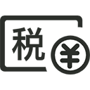 金豪财税财务服务